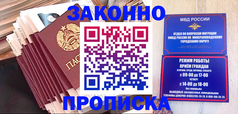 форма 3 в Зуевке